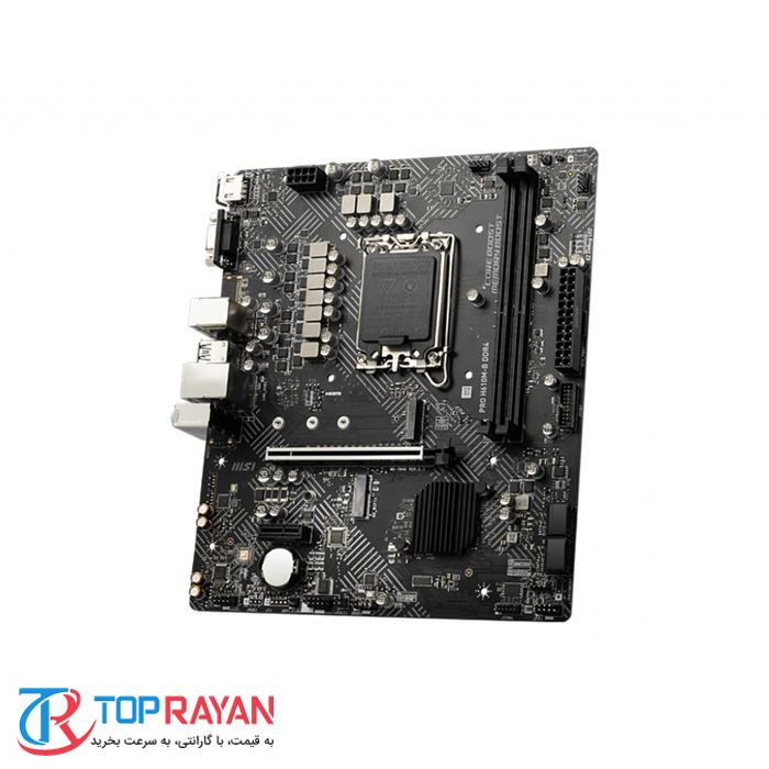 مادربرد ام اس آی PRO H610M-B DDR4 - 2
