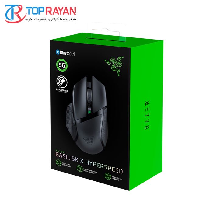 ماوس بی سیم ریزر مدل Basilisk X HyperSpeed - 5