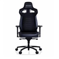 Vertagear PL4800 Carbon Black Gaming Chair