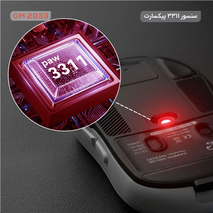 ماوس بی سیم گیمینگ تسکو مدل GM 2033 - 12