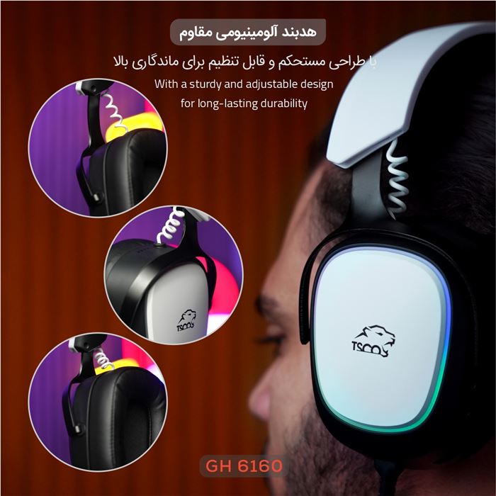 هدست گیمینگ تسکو مدل GH 6160 Luxor - 3