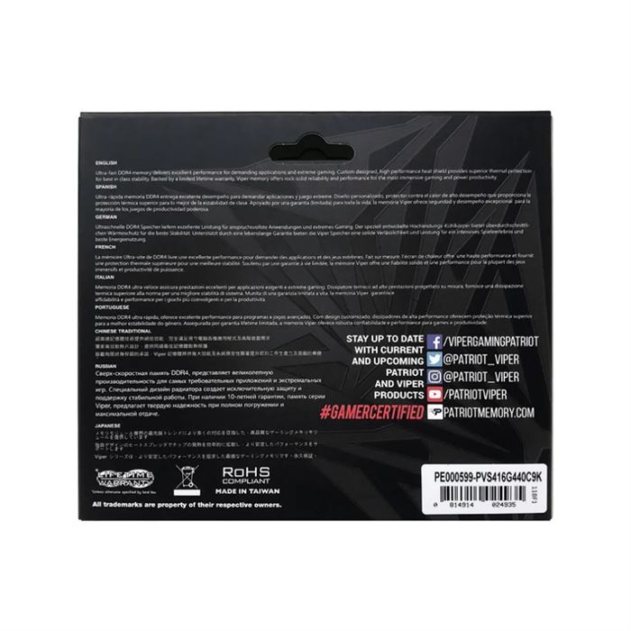 رم پاتریوت VIPER STEEL 16GB 2x8GB 3600MHz CL18 - 6