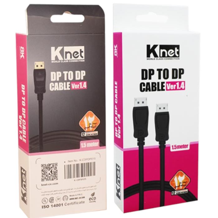 کابل DisplayPort 2.1 کی نت 1.5 متری مدل K-CDP21015 - 3
