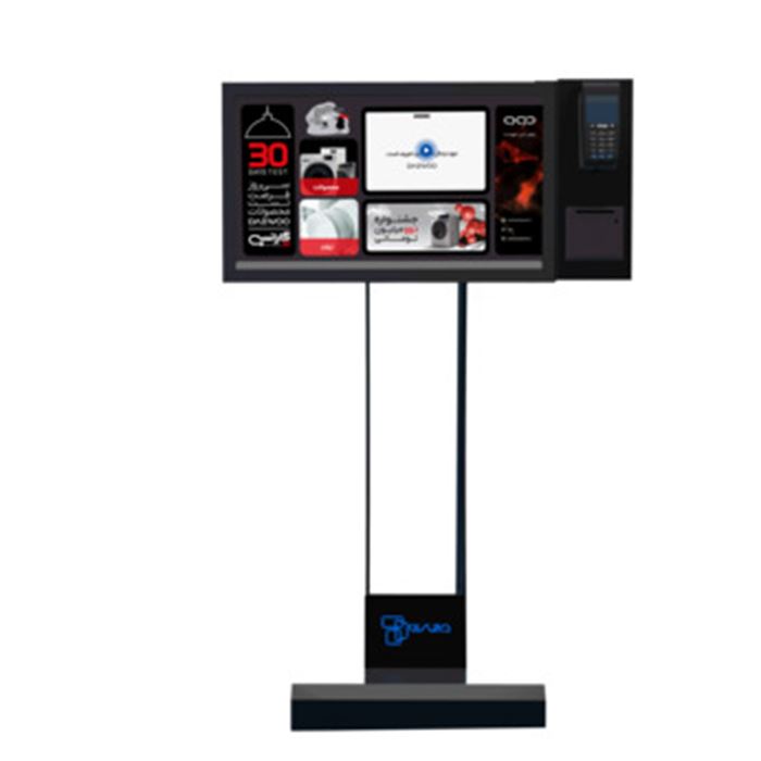 کیوسک سان ویژن 32 اینچ اندرویدی تاچ سری واندر B