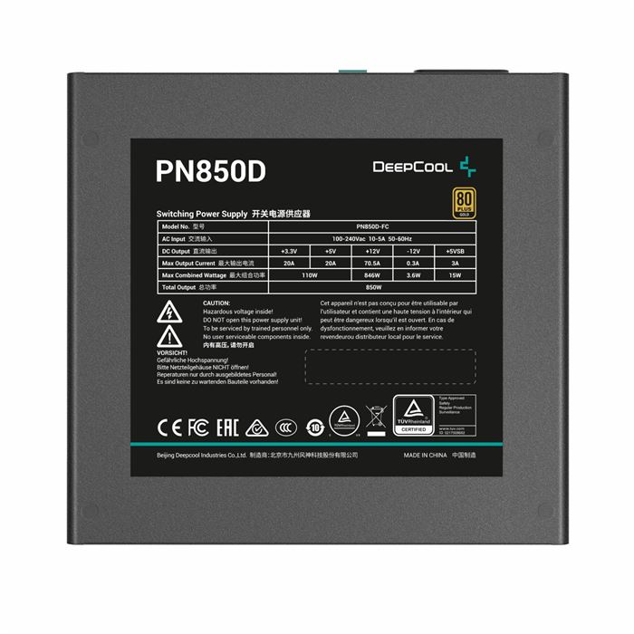 منبع تغذیه (پاور) کامپیوتر 850 وات گیمراستورم مدل GamerStrom PN850D Gold - 6