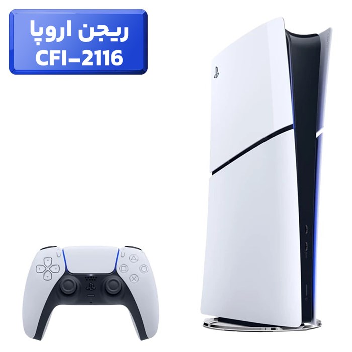 کنسول بازی سونی PlayStation 5 Slim Digital 1TB  - 6