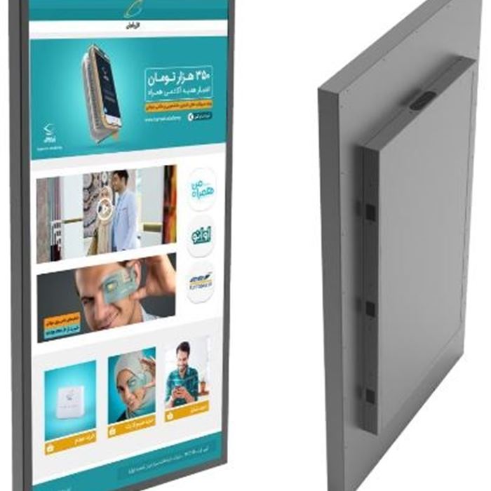 نمایشگر سان ویژن 10 اینچ اندرویدی تاچ سری واندر B