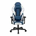 DXRacer Gladiator OH/D8200/BW Blue and White Modular Gaming Chair