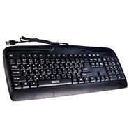 Sadata SK-1500S Wired Keyboard