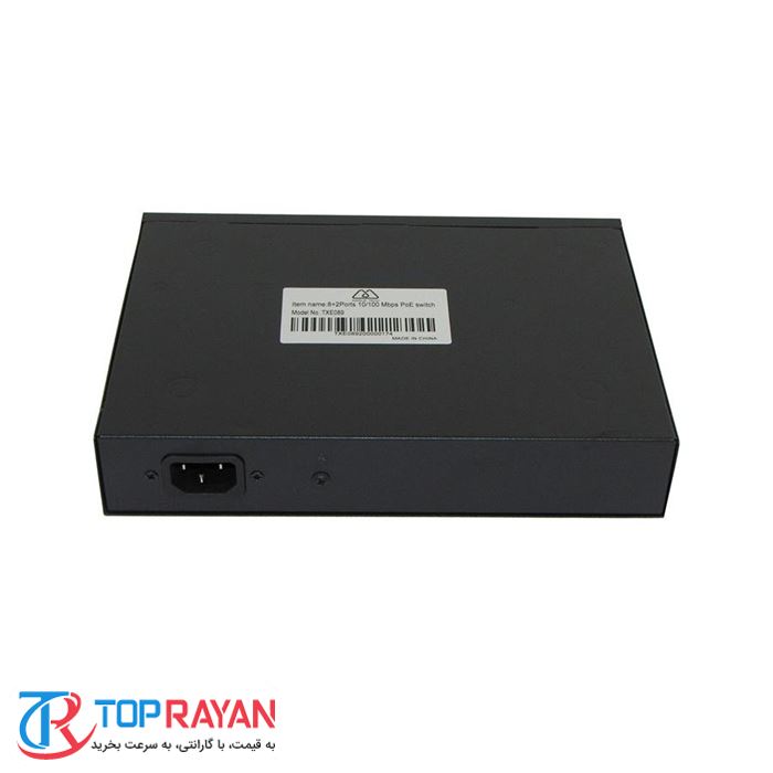 سوییچ 10 پورت مارلیک تک مدل TXE089 - 2