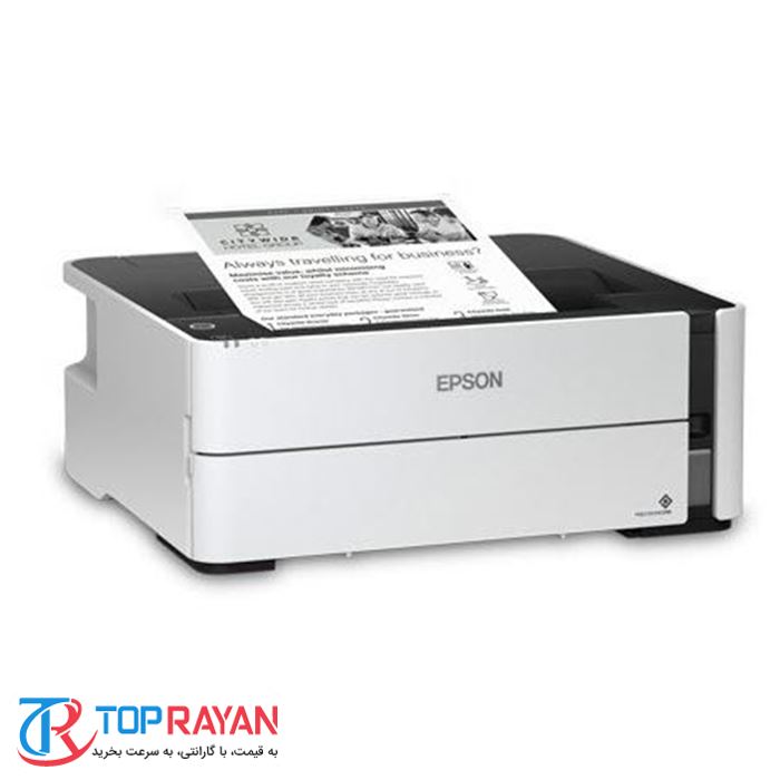 پرینتر چندکاره جوهرافشان اپسون مدل EPSON ET-M1170DNW - 2