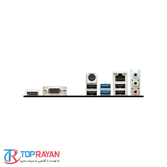 مادربرد ام اس آی PRO H610M-B DDR4 - 3