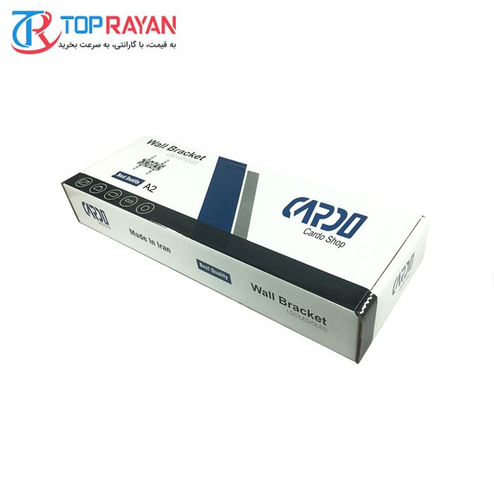 پایه دیواری تلویزیون کاردو مدل A2 مناسب برای تلوزیون 17 تا 42 اینچ - 7