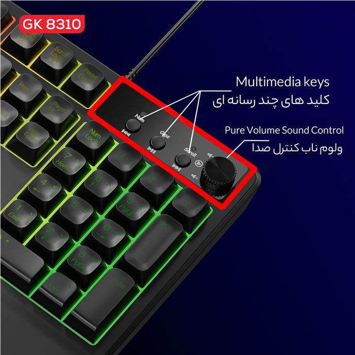 کیبورد گیمینگ شبه مکانیکال تسکو مدل GK 8310 Ares - 10