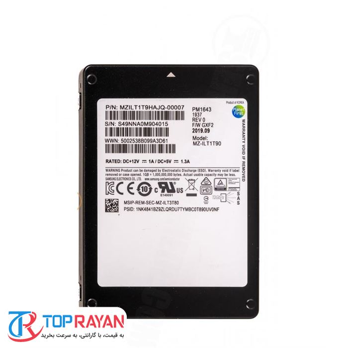 اس اس دی سامسونگ PM1643 1.92TB - 2