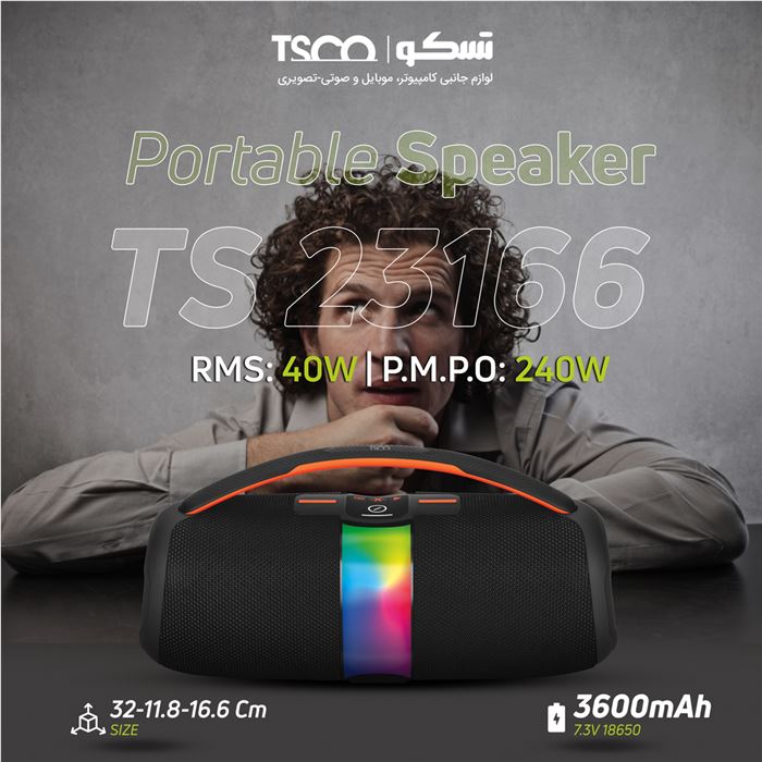 اسپیکر بلوتوثی قابل حمل تسکو مدل TS 23166 - 10