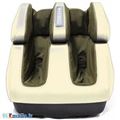 i Relax C08 foot massage 