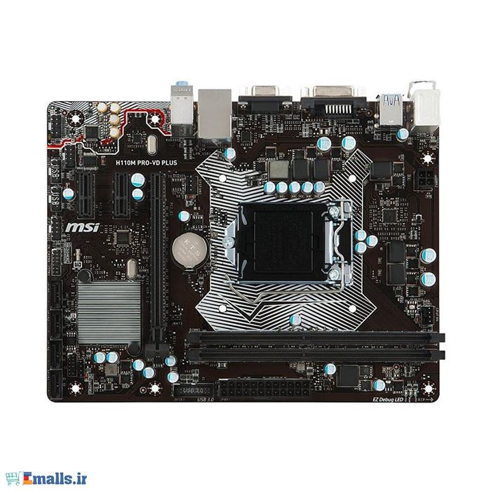 MSI H110M PRO-VD PLUS LGA 1151 Motherboard - 7