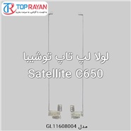 توشیبا  Satellite C650 Hings Laptop