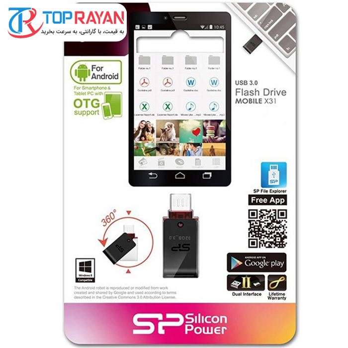 فلش مموری OTG سیلیکون پاور مدل X31 ظرفیت 32 گیگابایت - 12