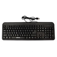 Sadata SK-1800S Keyboard