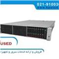 hpe ProLiant DL380 G9 Server