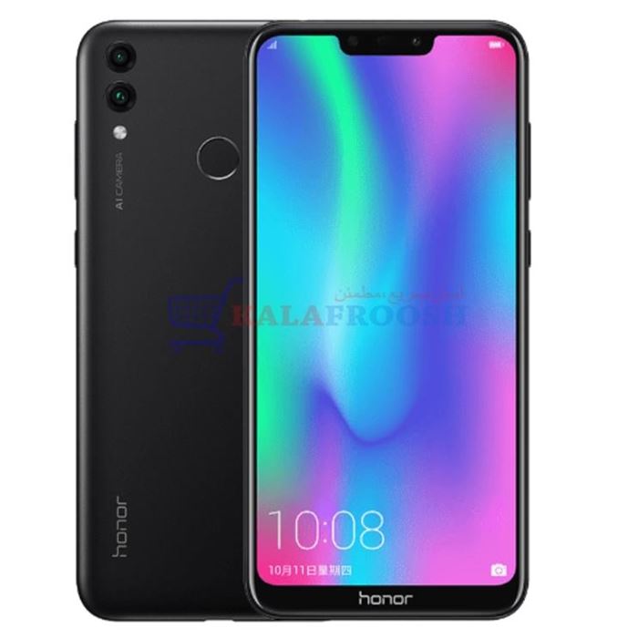 گوشی موبایل آنر مدل 8C دو سیم کارت ظرفیت 32 گیگابایت - 6