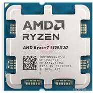 AMD Ryzen 7 9850X3D Granite Ridge AM5 4.7GHz Tray CPU