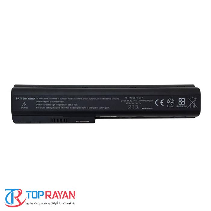 باتری لپ تاپ اچ پی Type DV7 مناسب برای لپتاپ اچ پی Pavilion DV7 دوازده سلولی - 2