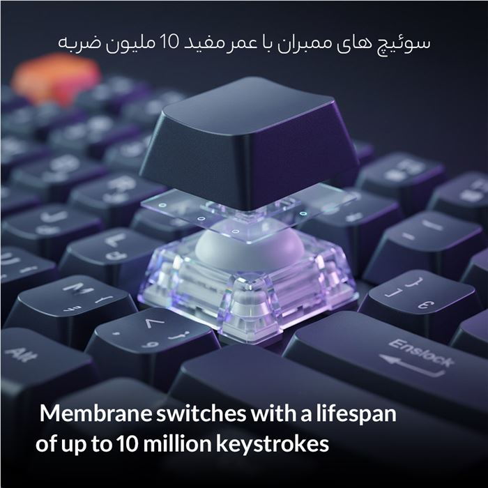 کیبورد مخصوص بازی تسکو مدل GK8311 Apollo - 6