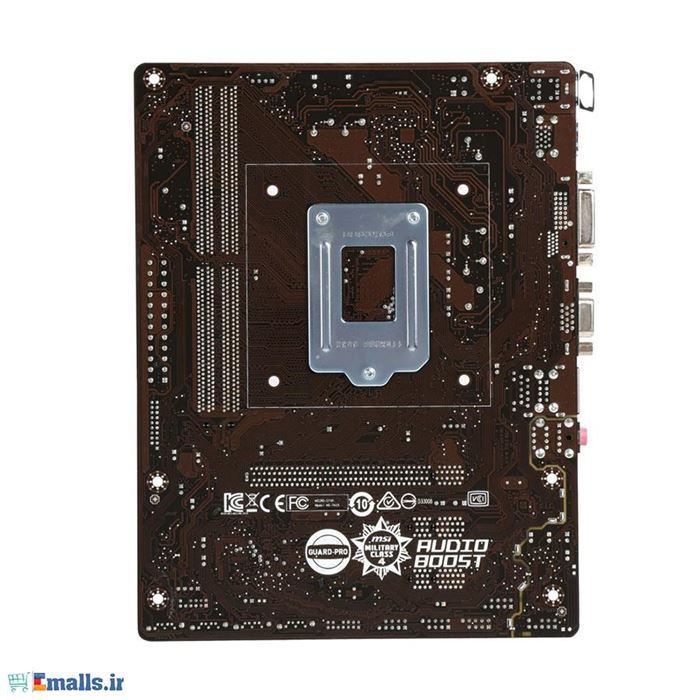 MSI H110M PRO-VD PLUS LGA 1151 Motherboard - 9