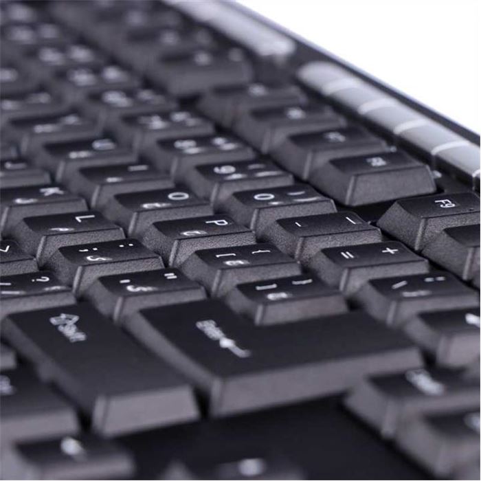 کیبورد بیاند مدل BK-4891 با حروف فارسی - 8