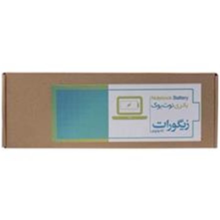 باتری لپ تاپ 6 سلولی زیگورات برای لپ تاپ ایسوس N46 - 2