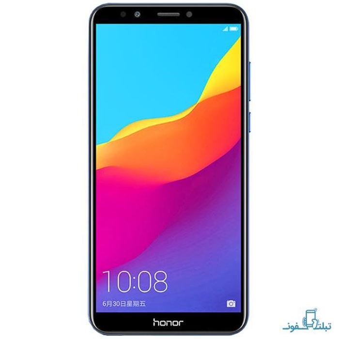 گوشی موبایل هوآوی مدل آنر 7 سی  - 5