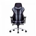 Cooler Master Caliber X2 Gray Gaming Chair