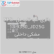 DELL Battery Laptop Dell XPS 13-9350_JD25G Black-Internal