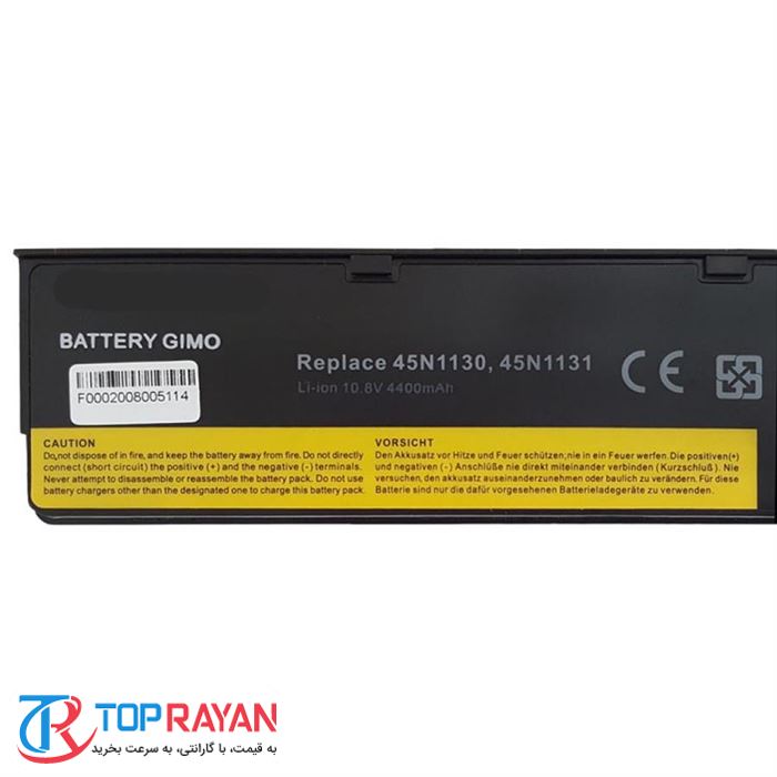 باتری لپ تاپ لنوو 45N1130 مناسب برای لپ تاپ لنوو ThinkPad X260-T450  - 5