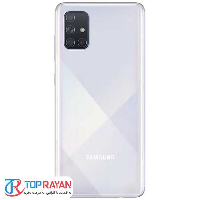 گوشی موبایل سامسونگ مدل Galaxy A71 SM-A715F/DS دو سیم‌کارت ظرفیت 128 گیگابایت و 6 گیگابایت رم - 8