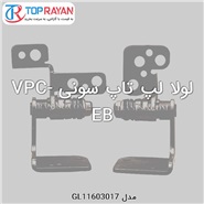 Sony Hings Laptop Sony EB