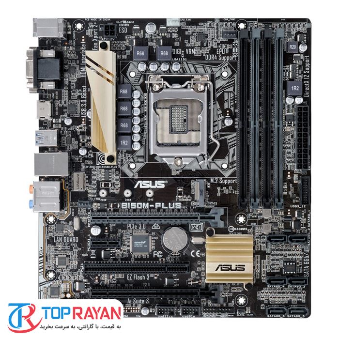 مادربورد ایسوس B150M-PlUS سوکت 1151 - 4