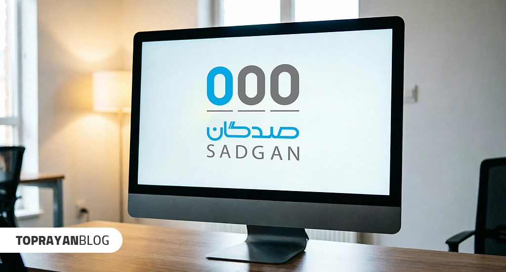بررسی سیستم مورد نیاز برای حسابداری