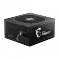 MSI MPG A850GF 850W Gold Power Supply