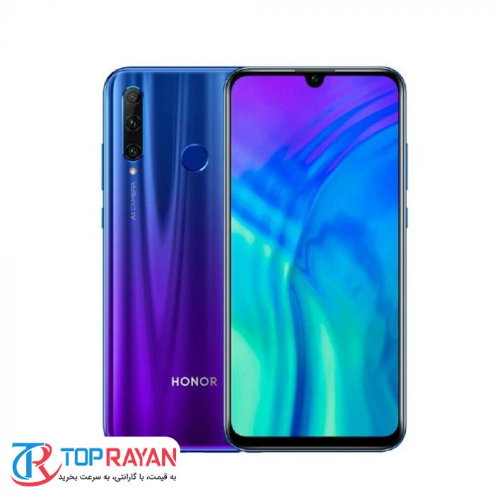 گوشی موبایل هوآوی با قابلیت ۴G مدل Honor ۲۰ Lite HRY-LX۱T ظرفیت ۱۲۸ گیگابایت دو سیم کارت - 3