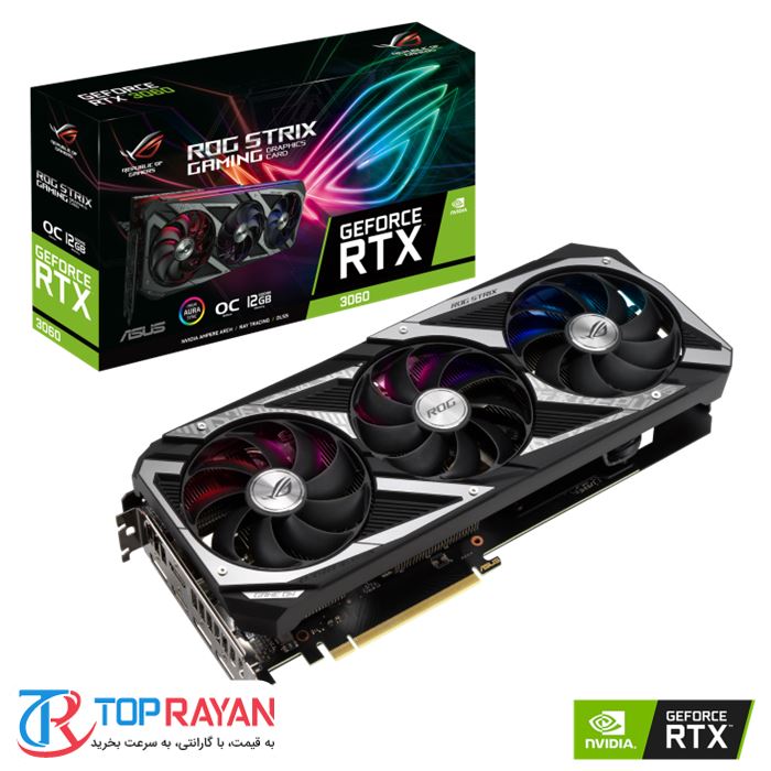 کارت گرافیک ایسوس مدل ROG-STRIX-RTX3060-O12G-V2-GAMING حافظه 12 گیگابایت - 6