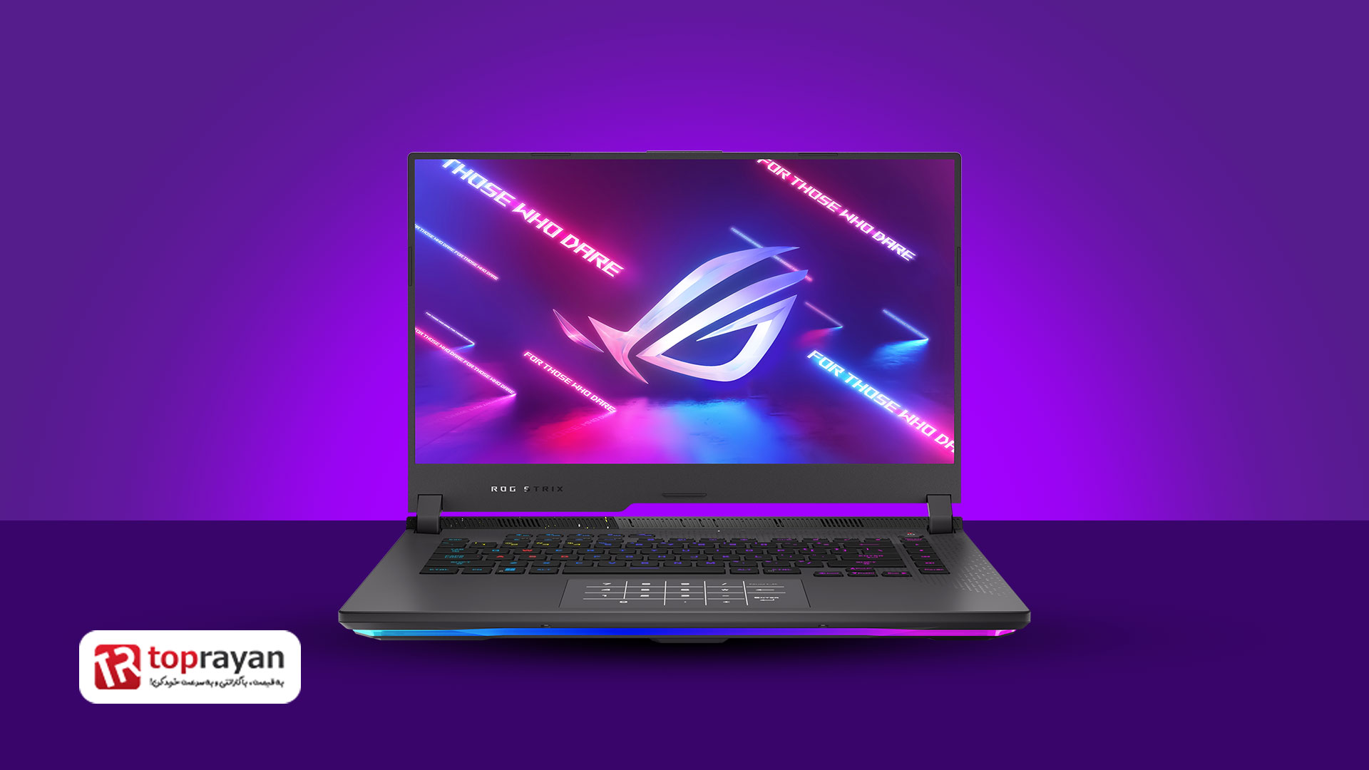 ROG Strix G513RC