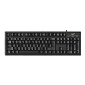 Genius Smart KB-100 Multimedia Keyboard