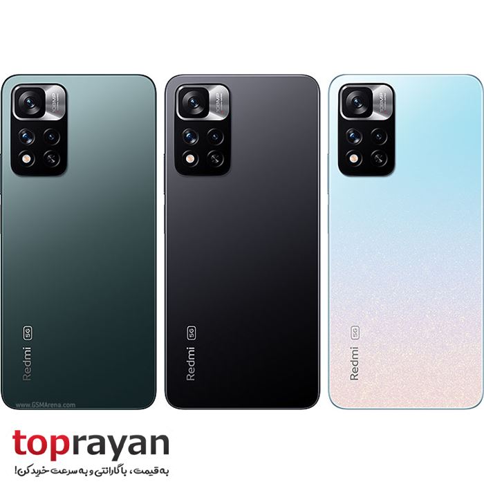 گوشی موبایل شیائومی مدل Redmi Note 11 Pro Plus 5G دو سیم‌ کارت ظرفیت 256GB رم 8GB با قابلیت 5G - 7