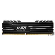 تصویر RAM: AData XPG Gammix D10 8GB DDR4 2800MHz CL16