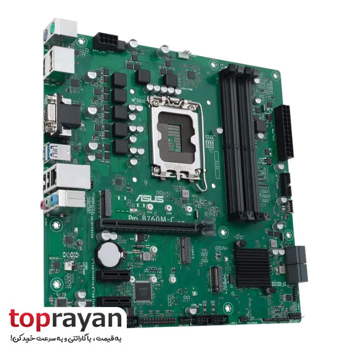 مادربرد ایسوس مدل ASUS Pro B760M-C-CSM سوکت LGA1700 - 3