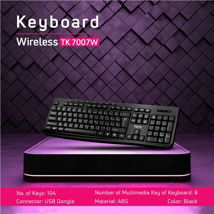 کیبورد بی سیم تسکو مدل TK 7007W - 5